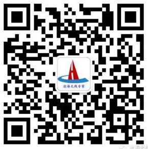 沧海无线专家